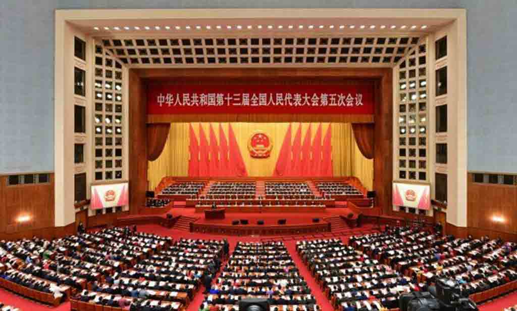 Centro Comuntario China
