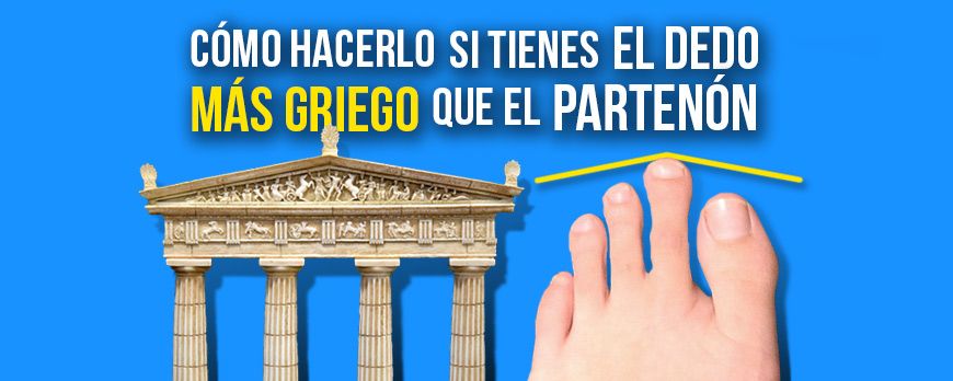 Colegio Partenon